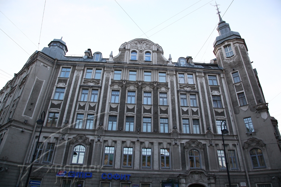 Купить Спб 10 В Москве